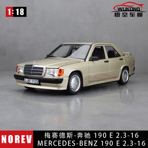 Mercedes benz 190e evo - mercedes,